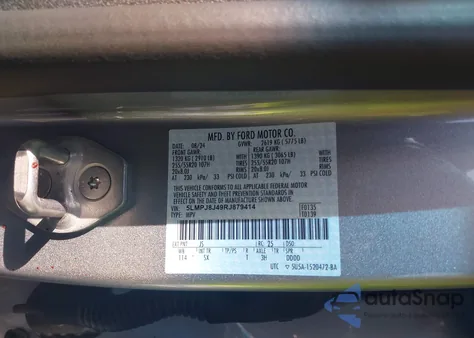 2024 Lincoln Nautilus Premiere из США, поврежденный, VIN 5LMPJ8J49RJ879414